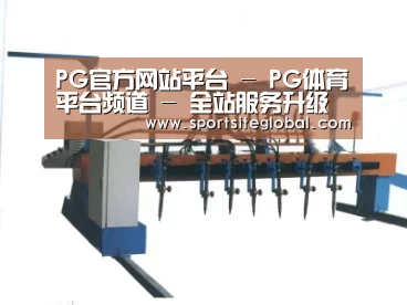 产品名称七