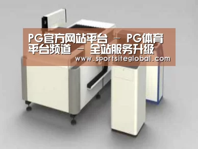产品名称十五