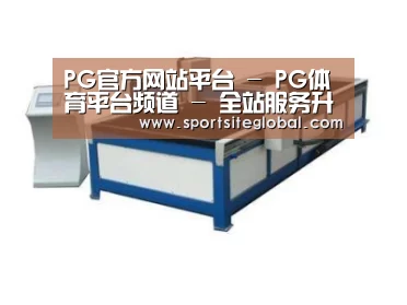 产品名称八