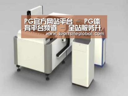 产品名称十四