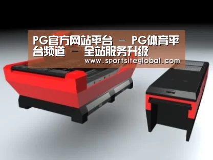 产品名称六